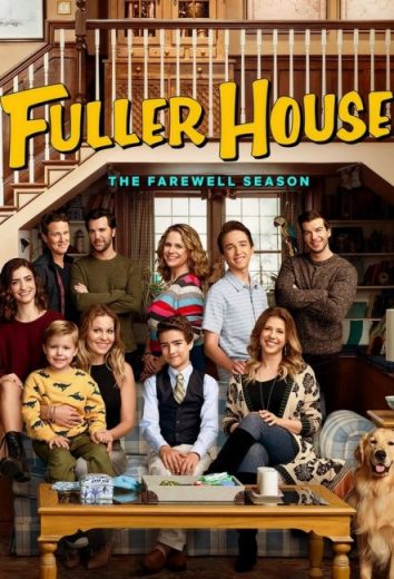 مسلسل Fuller House الموسم الخامس الحلقة 2 مترجمة