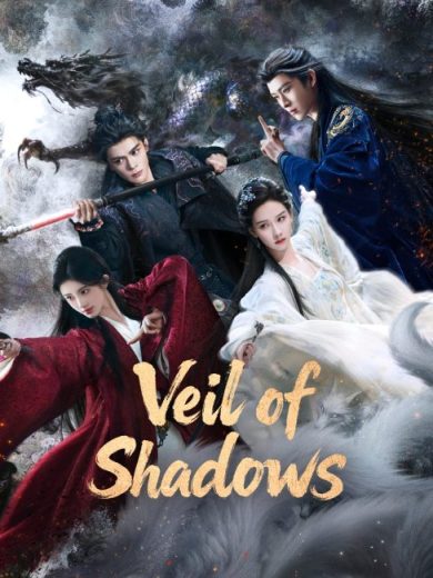 مسلسل ستار الظلال Veil of Shadows الحلقة 23 مترجمة