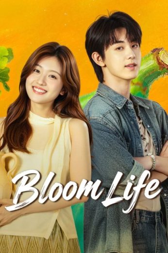 مسلسل Bloom Life مترجم الموسم الاول