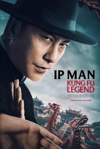 فيلم Ip Man: Kung Fu Legend 2026 مترجم اون لاين