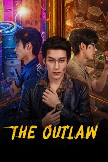 مسلسل The Outlaw مترجم الموسم الاول