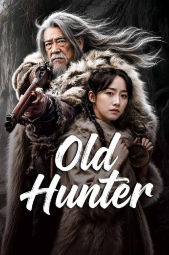 مسلسل Old Hunter مترجم الموسم الاول