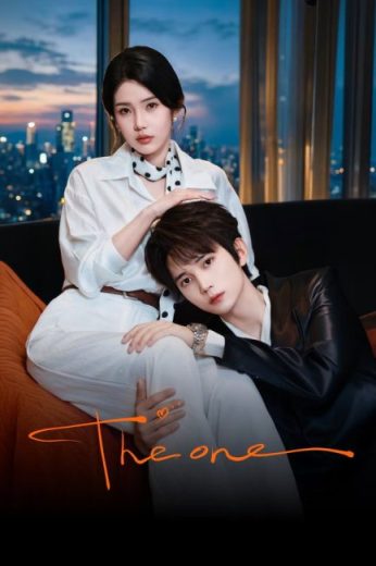 مسلسل The One مترجم الموسم الاول