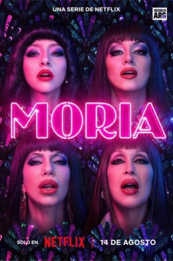 مسلسل Moria مترجم الموسم الاول