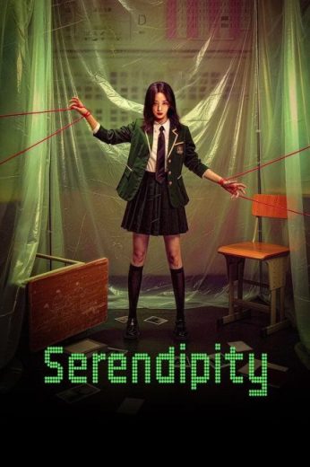 مسلسل Serendipity 2026 مترجم الموسم الاول