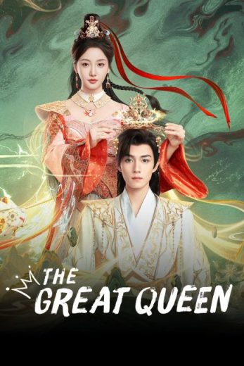 مسلسل The Great Queen مترجم الموسم الاول