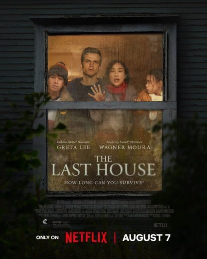 فيلم The Last House 2026 مترجم اون لاين