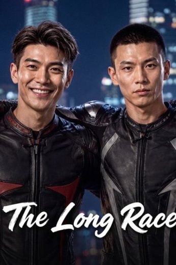 مسلسل The Long Race مترجم الموسم الاول