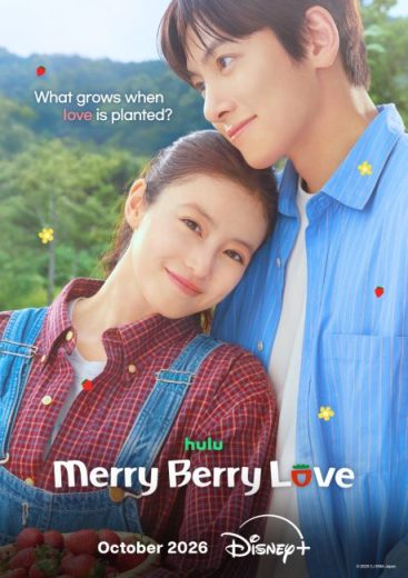 مسلسل Merry Berry Love مترجم الموسم الاول